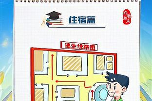 kaiyun体育官方下载入口截图0